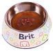 Brit Care Soup with Turkey - вологий корм для котів (суп з індичкою) - 75 г