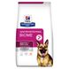 Hill's PD Canine GASTROINTESTINAL BIOME - лікувальний корм при діареї та розладах травлення у собак - 1,5 кг