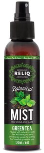 Reliq BOTANICAL Mist Green Tea - спрей-дезодорант для собак та котів - 120 мл Petmarket