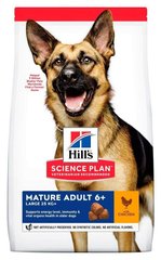 Hill's Science Plan MATURE ADULT 6+ Large - корм для собак крупных пород старше 6 лет - 14 кг Petmarket