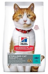 Hill's Science Plan Sterilised Cat Tuna - корм для стерилизованных котов и котят (тунец) - 10 кг % Petmarket