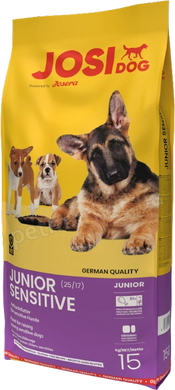 JosiDog Junior Sensetive - корм для щенков с чувствительным пищеварением - 900 г Petmarket