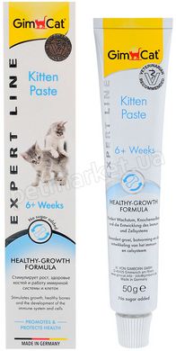 GimCat Expert Line Kitten витаминная паста для котят - 50 г Petmarket
