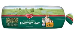 Kaytee TIMOTHY HAY - сіно з тимофіївки для гризунів - 680 г Petmarket