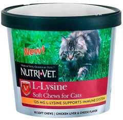 Nutri-Vet L-Lysine витамины для укрепления иммунитета кошек - 90 табл. Petmarket