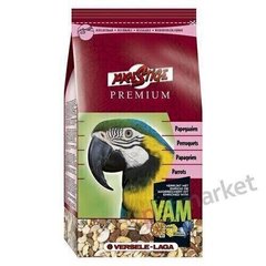 Versele-Laga Prestige Premium PARROTS - корм для великих папуг Petmarket