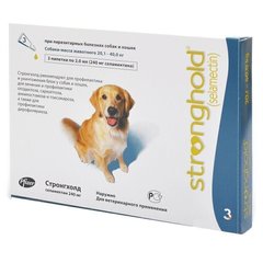 Stronghold - Стронгхолд - капли от наружных и внутренних паразитов для собак 20.1-40 кг - 1 пипетка % Petmarket