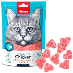 Wanpy Chicken Jerky & Codfish Hearts - Серця з куркою і тріскою - ласощі для котів Petmarket