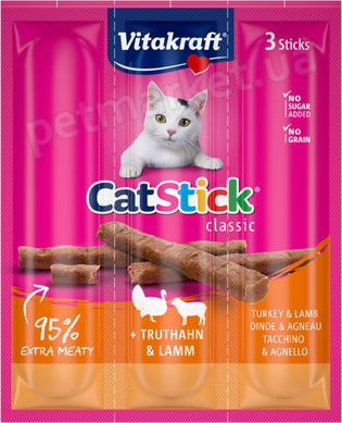 Vitakraft Індичка/ягня м'ясні палички для котів, 3 шт Petmarket