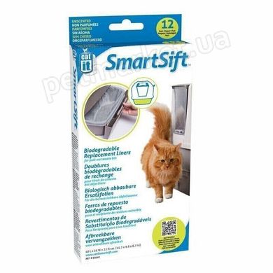 Catit SMARTSIFT Replasement Liners - сменные пакеты для туалета SmartSift - №1 Petmarket