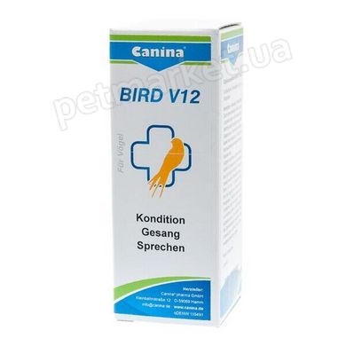 Canina BIRD V12 - жидкие витамины для птиц - 25 мл Petmarket