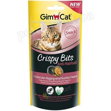 GimCat CRISPY BITS ANTI-HAIRBALL - ласощі для кішок для виведення шерсті Petmarket