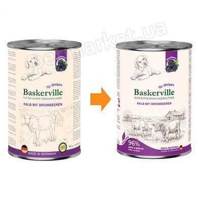 Baskerville ТЕЛЯТИНА/ОЖИНА - консерви для цуценят - 800 г % Petmarket