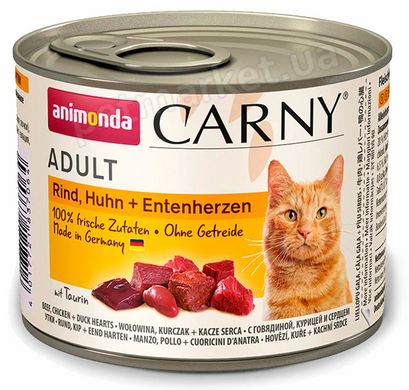 Animonda Carny Adult Beef & Chicken & Duck hearts - консерви для котів (яловичина/курка/качині серця), 400 г Petmarket