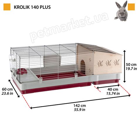 Ferplast KROLIK 140 Plus - клітка з дерев'яним будиночком для кроликів % Petmarket