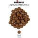 Chicopee Classic Nature ADULT Lamb & Rice - корм для собак (ягненок/рис) - 2 кг