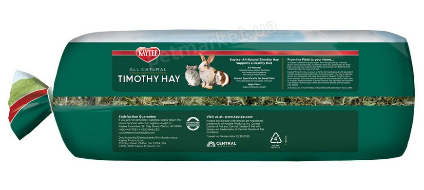 Kaytee TIMOTHY HAY - сено из тимофеевки для грызунов - 680 г Petmarket