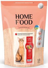 Home Food ADULT Утиное филе с грушей - гипоаллергенный беззерновой корм для кошек - 10 кг % Petmarket