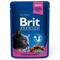 Brit Premium Cat CHICKEN & TURKEY - вологий корм для кішок (курка/індичка) - 100 г х24 шт Petmarket
