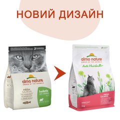 Almo Nature Holistic Anti Hairball корм для вывода шерсти у кошек (лосось) - 2 кг Petmarket