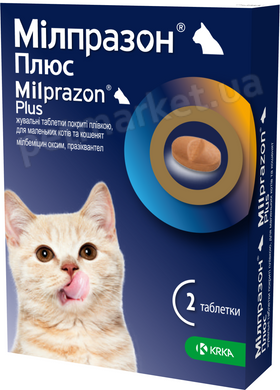 KRKA Мілпразон ПЛЮС для кошенят та котів до 2 кг жувальна таблетка проти гельмінтів широкого спектру зі смаком печінки - 1 табл Petmarket