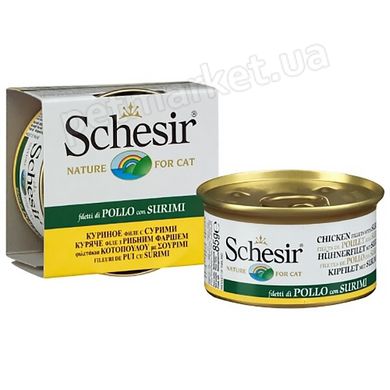 Schesir Chicken Fillets & Surimi - Куриное филе/Сурими - консервы для кошек Petmarket
