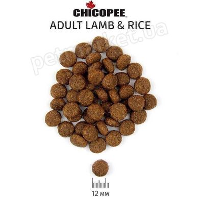 Chicopee Classic Nature ADULT Lamb & Rice - корм для собак (ягня/рис) - 2 кг Petmarket