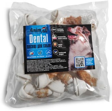 AnimAll Dental кістка баварська вузлова з м'ясом курки для собак Petmarket