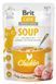 Brit Care Soup with Chicken - влажный корм для кошек (суп с курицей) - 75 г