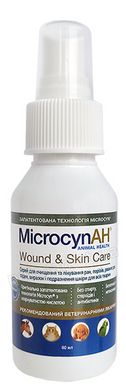 Microcyn WOUND & SKIN CARE Liquid - спрей для обработки ран и ухода за кожей животных - 120 мл Petmarket