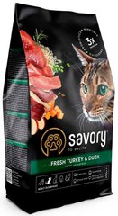 Savory GOURMAND Turkey & Duck - корм для привередливых кошек (индейка/утка) - 8 кг +2 кг в ПОДАРОК Petmarket
