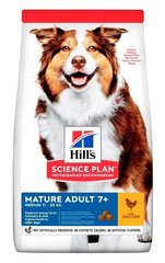 Hill's Science Plan MATURE ADULT 7+ Medium - корм для собак средних пород старше 7 лет - 14 кг % Petmarket