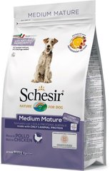 Schesir DOG Medium MATURE Chicken - корм для пожилых собак средних пород (курица) - 3 кг Petmarket