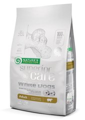 Nature's Protection White Dogs Small and Mini Breeds корм для собак малих порід з білою шерстю (ягня) - 17 кг Petmarket