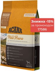 Acana WILD PRAIRIE беззерновий корм для собак та цуценят всіх порід (курча/індичка/риба) - 6 кг Petmarket