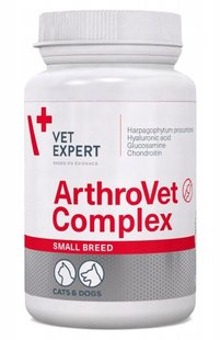 VetExpert ARTHROVET Complex Small Breed/Cat - добавка для суглобів і хрящів кішок і собак дрібних порід - 60 капс. % Petmarket