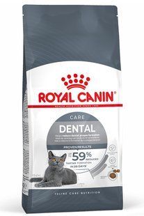 Royal Canin DENTAL CARE - корм для гігієни порожнини рота кішок - 8 кг % Petmarket