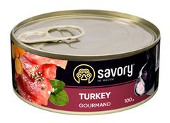 Savory Gourmand Turkey - Индейка - влажный корм для собак - 800 г Petmarket