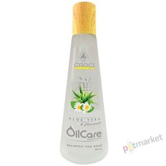Croci OILCARE Sensitive - шампунь для чувствительной кожи собак Petmarket