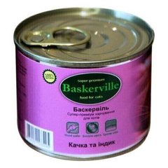 Baskerville УТКА/ИНДЕЙКА - консервы для кошек - 200 г Petmarket