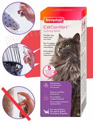 Beaphar CatComfort - успокаивающий спрей с феромонами для кошек и котят - 60 мл % Petmarket