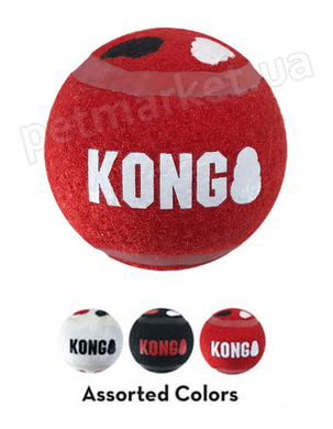 Kong Signature Sport Balls - игрушка для собак мелких и средних пород Petmarket
