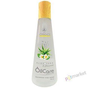 Croci OILCARE Sensitive - шампунь для чутливої ​​шкіри собак 300 мл Petmarket