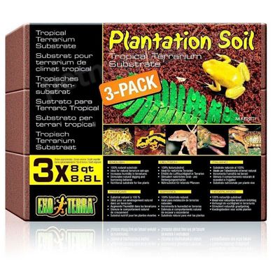 Exo-Terra Plantation Soil - cубстрат из кокосовой крошки для террариумов - 3 x 8,8 л Petmarket