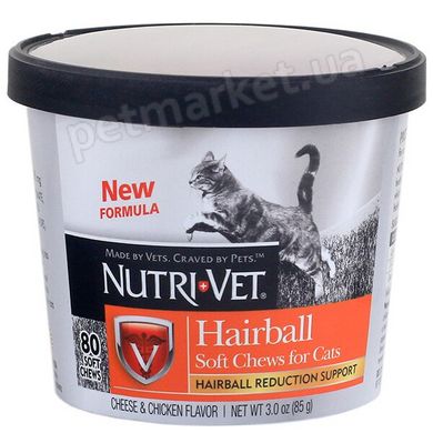 Nutri-Vet HAIRBALL SOFT CHEWS - жувальні таблетки для виведення шерсті у кішок Petmarket