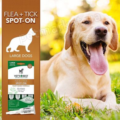 Vet`s Best Flea + Tick Spot On Large - капли от блох и клещей для собак от 18 кг - 1 пипетка % РАСПРОДАЖА Petmarket