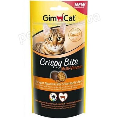 GimCat CRISPY BITS MULTI-VITAMIN - Мультивитамины - лакомство для кошек Petmarket