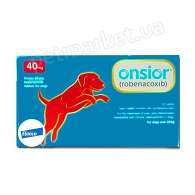 Онсіор - протизапальний знеболюючий препарат для собак 40 мг 6 табл Petmarket