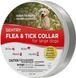 Sentry FLEA & TICK COLLAR Large - ошейник от блох и клещей для собак крупных пород, 56 см - 2 шт. %