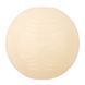 Chuckit! Max Glow Fetch Ball - Чакит! Мяч - игрушка, светящаяся в темноте - M